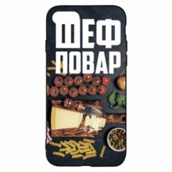 Чехол для iPhone 7 Шеф повар - PrintSalon