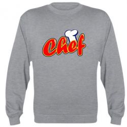 Cвитшот Шеф-повар - PrintSalon