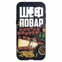 Чехол для Samsung A5 2017 Шеф повар - PrintSalon