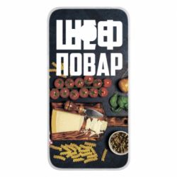 Чехол для Samsung J3 2016 Шеф повар
