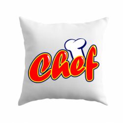 Подушка Шеф-повар - PrintSalon