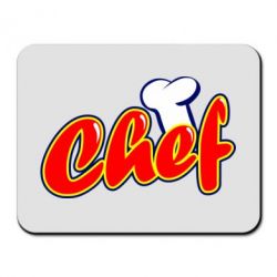 Коврик для мыши Шеф-повар - PrintSalon