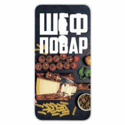 Чехол для Meizu Note 8 Шеф повар - PrintSalon