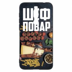 Чехол для Meizu X8 Шеф повар - PrintSalon