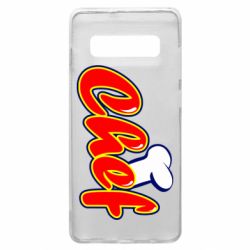 Чехол для Samsung S10+ Шеф-повар - PrintSalon