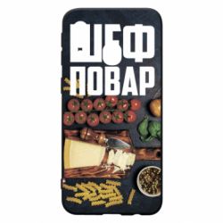Чехол для Samsung A40 Шеф повар - PrintSalon