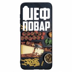 Чехол для Samsung A70 Шеф повар - PrintSalon