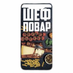 Чехол для Samsung A80 Шеф повар - PrintSalon