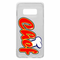 Чехол для Samsung S10e Шеф-повар - PrintSalon