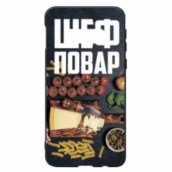 Чехол для Samsung S10e Шеф повар - PrintSalon