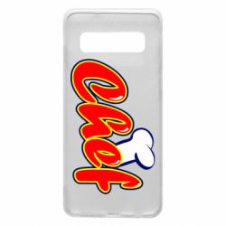 Чехол для Samsung S10 Шеф-повар - PrintSalon