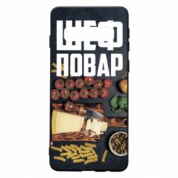 Чехол для Samsung S10 Шеф повар - PrintSalon