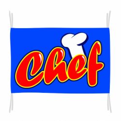 Флаг Шеф-повар - PrintSalon