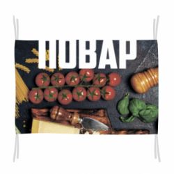 Флаг Шеф повар - PrintSalon
