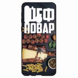 Чехол для Samsung A21 Шеф повар - PrintSalon