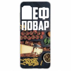 Чехол для Samsung A31 Шеф повар - PrintSalon