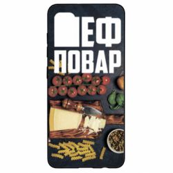 Чехол для Samsung A41 Шеф повар