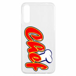 Чехол для Samsung A50 Шеф-повар - PrintSalon