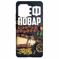 Чехол для Samsung S10 Lite Шеф повар - PrintSalon