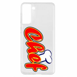 Чехол для Samsung S21+ Шеф-повар - PrintSalon