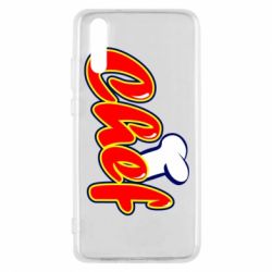 Чехол для Huawei P20 Шеф-повар - PrintSalon