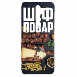 Чехол для Oppo A5/A9 2020 Шеф повар