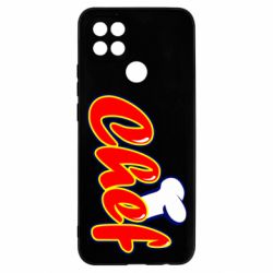 Чехол для Oppo A15s/A15 Шеф-повар - PrintSalon