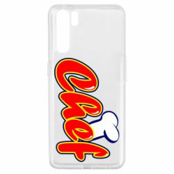 Чехол для Oppo A91/Reno3 Шеф-повар - PrintSalon