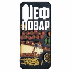 Чехол для Oppo A91/Reno3 Шеф повар - PrintSalon