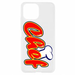 Чехол для Xiaomi Mi11 Lite Шеф-повар - PrintSalon