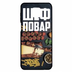 Чехол для Xiaomi Redmi Note 9S/9Pro/9Pro Max Шеф повар - PrintSalon