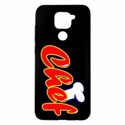 Чехол для Xiaomi Redmi Note 9/Redmi 10X Шеф-повар - PrintSalon