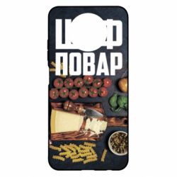Чехол для Xiaomi Redmi Note 9 5G/Redmi Note 9T Шеф повар