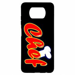 Чехол для Xiaomi Poco X3 Шеф-повар - PrintSalon