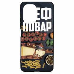 Чехол для Xiaomi Poco F3/K40 Шеф повар - PrintSalon