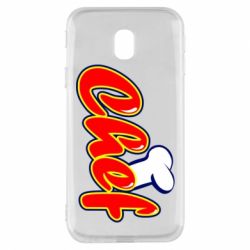 Чехол для Samsung J3 2017 Шеф-повар - PrintSalon