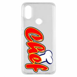 Чехол для Xiaomi Mi A2 Шеф-повар - PrintSalon