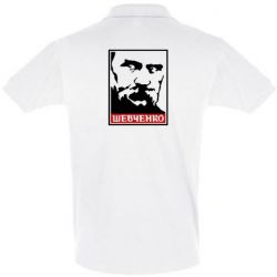 Мужская футболка поло Шевченко (Obey) - PrintSalon