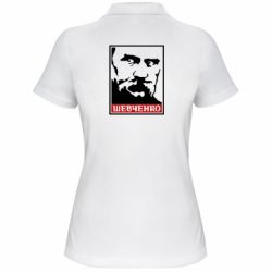 Женская футболка поло Шевченко (Obey) - PrintSalon