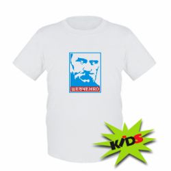 Детская футболка Шевченко (Obey) - PrintSalon