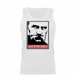 Мужская майка Шевченко (Obey) - PrintSalon