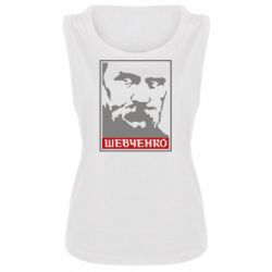 Женская майка Шевченко (Obey) - PrintSalon