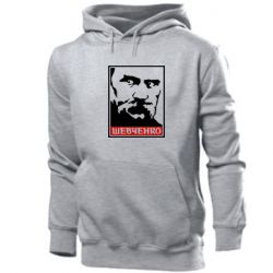 Мужская толстовка Шевченко (Obey) - PrintSalon