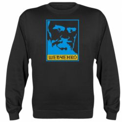 Реглан (світшот) Шевченко (Obey)