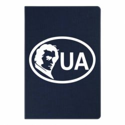 Блокнот с принто Shevchenko UA - PrintSalon