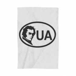 Полотенце с принтом Shevchenko UA - PrintSalon