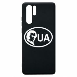 Чехол для Huawei P30 Pro Shevchenko UA - PrintSalon