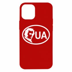 Чехол для iPhone 12 mini Shevchenko UA - PrintSalon