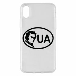 Чехол для iPhone X/Xs Shevchenko UA - PrintSalon