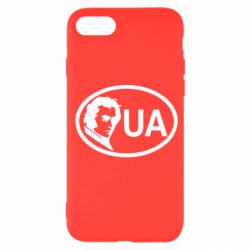 Чехол для iPhone SE 2022 Shevchenko UA - PrintSalon